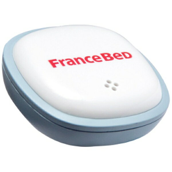 睡眠計 フランスベッド｜FRANCEBED 【フランスベッド正規品】睡眠計測器 スリープドット B502T