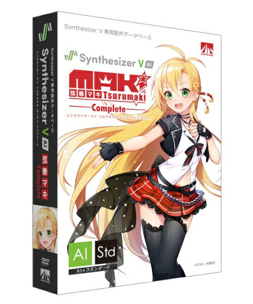 Synthesizer V �����}�L AI �R���v���[�g