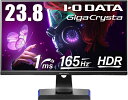 I-O DATA｜アイ オー データ ゲーミングモニター GigaCrysta 5年保証 ブラック LCD-GC243HXDB 23.8型 /フルHD(1920×1080) /ワイド