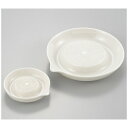 ヨシカワ|yoshikawa ニューキッチンベーシック セラミックおろし器2pcs SJ2959