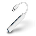 YouZipper｜ユージッパー HDX-C4 USB-C → USB-A 変換ハブ (Mac/Win) [バスパワー /4ポート /USB3.0対応]