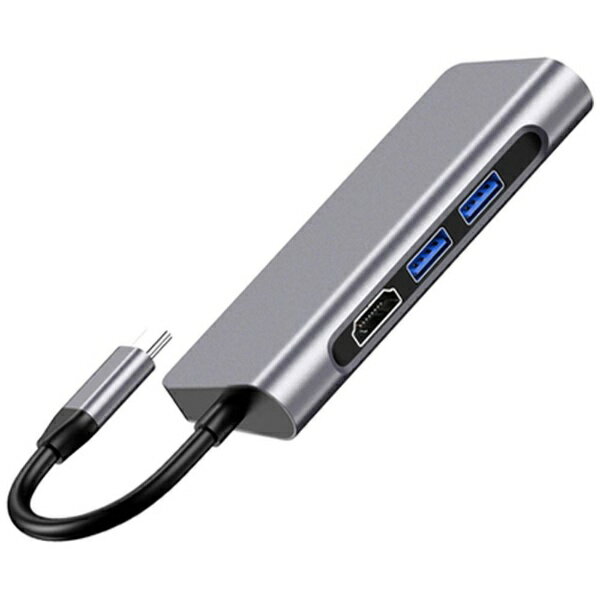 YouZipper｜ユージッパー ［USB-C オス→メス カードスロットx2 / HDMI / LAN / USB-Ax2 / USB-C］ USB PD対応 100W ドッキングステーション HDX-C7 USB Power Delivery対応