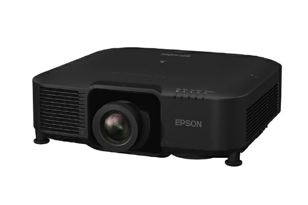 エプソン｜EPSON ビジネスプロジェクター　レーザー光源　高輝度モデル（レンズ別売り） ブラック EB-PU2010B