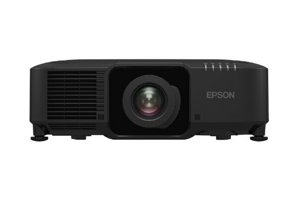 エプソン|EPSON ビジネスプロジェクター ...の紹介画像2
