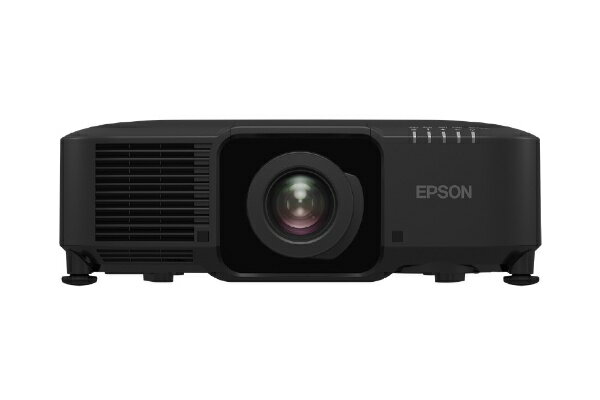 EPSON|エプソン ビジネスプロジェクター ...の紹介画像2