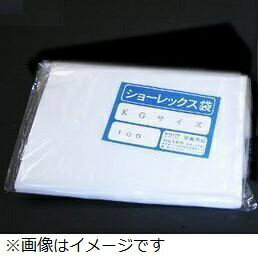 ホワイト写真用品｜WHITE PACKAGE SUPPLY 