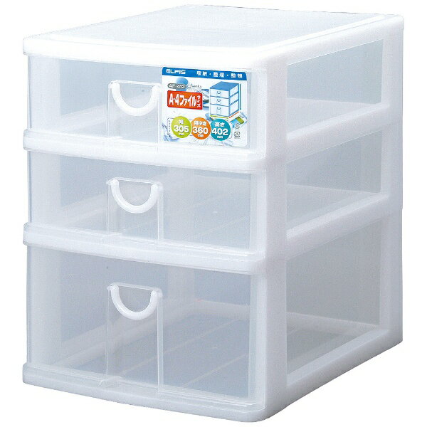 サンコープラスチック｜SANKO エルピス AF-412（ホワイト） AF-412W