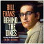 キングインターナショナル｜KING INTERNATIONAL Bill Evans（p）/ Behind The Dikes【CD】 【代金引換配送不可】