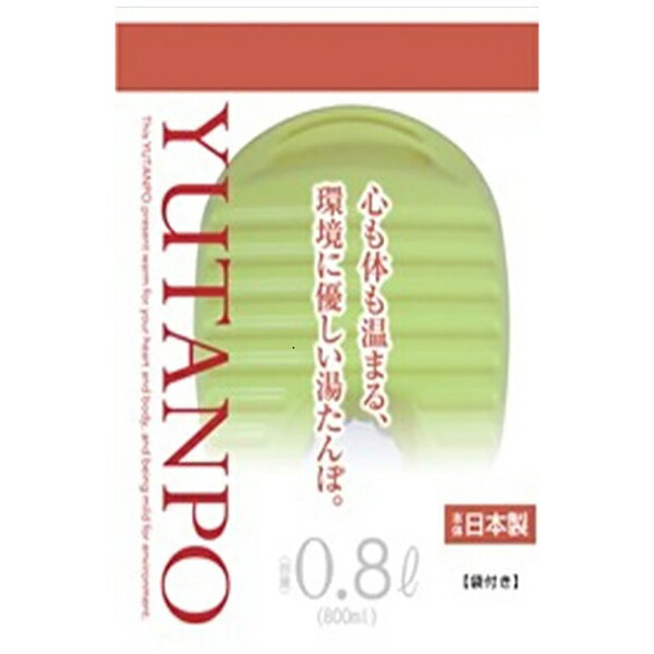 岩谷マテリアル｜Iwatani ポリ湯たんぽ 0.8L 袋付き YP-08G グリーンのサムネイル