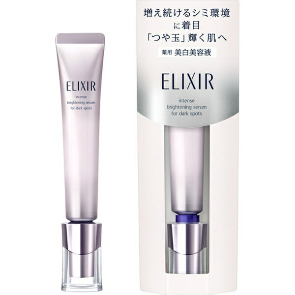 Ʋshiseido ELIXIRʥꥯ˥ۥ磻 ݥåȥꥢ WT 22g ʰʡˡƱա