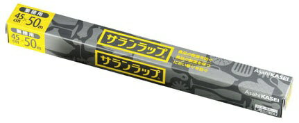 旭化成パックス｜SAHIKASEI PAX 業務用サランラップ BOXタイプ 幅45cm×50m(20本入) ＜XLT6605＞
