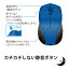 ʥХ䥷Nakabayashi ޥ å MUS-RKT125GR [BlueLED /̵(磻쥹) /3ܥ /USB]rb_pcacc