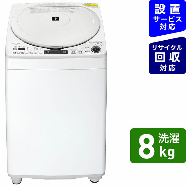 楽天ビック 東芝 Toshiba 縦型洗濯乾燥機 Zaboon ザブーン グランホワイト Aw 8vm1 W 洗濯8 0kg 乾燥4 5kg ヒーター乾燥 排気タイプ 上開き 洗濯機 8kg 通販