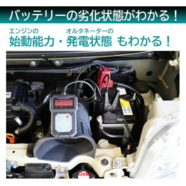 �缫���ȡ�DAIJI INDUSTRY �Хåƥ꡼���ǵ�(LED�ǥ�����ɽ��) DC12V ��������:CCA�͡�CA�͡�MCA�� �Хåƥ꡼������ȯ�ž���&��ưǽ�ϸ��� ML-102