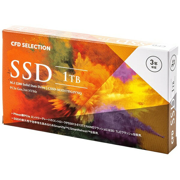 CFD販売｜シー・エフ・デー 内蔵SSD PCI-Express接続 CFD Selection EG2VNQ シリーズ [1TB /M.2]【PCパーツ】お一人様1台限り