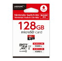 HIDISC|ハイディスク HIDISC ゲーミング microSDHCカード CLASS10 UHS-I 対応 128GB HDMCSDH128GSW-WOA【Switch/Switch Lite】