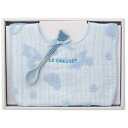 LECREUSET|ル・クルーゼ ベビー・スタイ&スプーン・ギフトセット コースタルブルー コースタルブルー 95009900000075