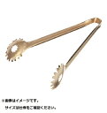 TKG|テイケイジイコーポレーション TKG ピンクゴールドセーフティチェリートング 240mm <BTVM702>