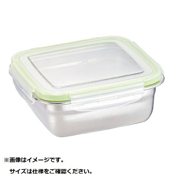 汁漏れ・臭い漏れにも強い、ステンレス製の保存容器■4面ロックとシリコンパッキン　汁物の漏れだけでなく、臭いの漏れにも対応できます。■ステンレス製の容器部分　丈夫で長持ち、様々な食材が入れられます。■複数のサイズを用意　正方形・長方形タイプで...