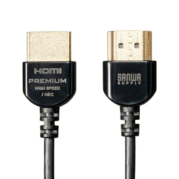 サンワサプライ｜SANWA SUPPLY HDMIケーブル ブラック KM-HD20-PSS15 [1.5m /HDMI⇔...