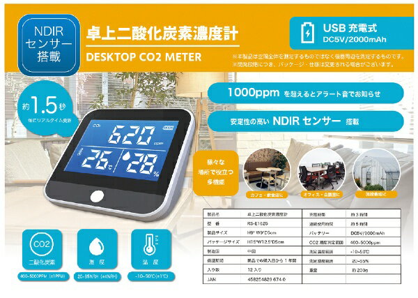 ��åɥ��ѥ�����RED SPYCE RS-E1625 ��������ú��ǻ�ٷ�