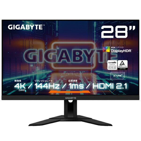 GIGABYTE｜ギガバイト ゲーミングモニター M28U [28型 /4K(3840×2160） /ワイド]