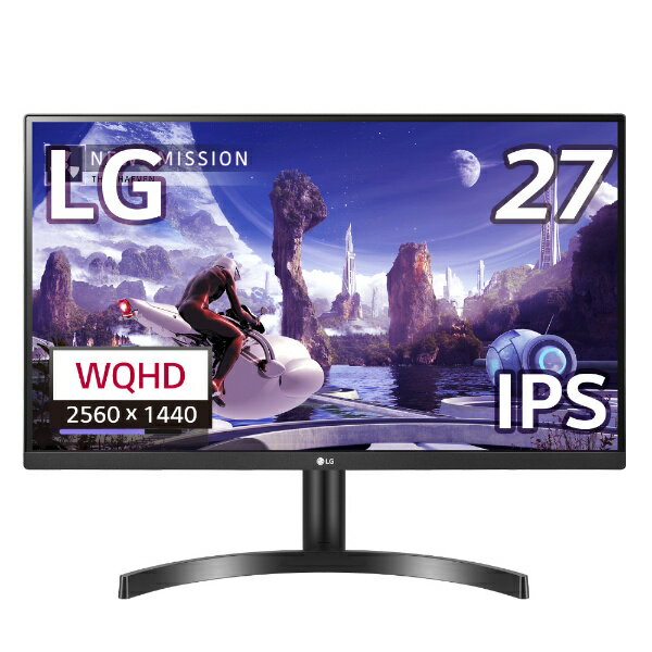 【エントリーで2倍pt(5/20まで)】 LG｜エルジー PCモニター ブラック 27QN600-BAJP [27型 /WQHD(2560×1440） /ワイド]