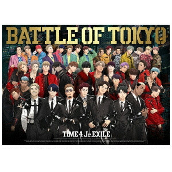 エイベックス・エンタテインメント｜Avex Entertainment （V．A．）/ BATTLE OF TOKYO TIME 4 Jr．EXILE 初回生産限定盤（3DVD付）【CD】 【代金引換配送不可】