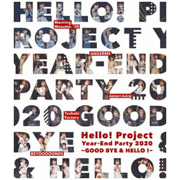 ソニーミュージックマーケティング｜Sony Music Marketing Hello！ Project/ Hello！ Project Year-End Party 2020 …