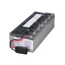 オムロン|OMRON BU200RW / BU300RW用 交換バッテリ BUB300R