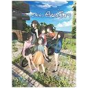 日本一ソフトウェア｜Nippon Ichi Software こちら、母なる星より【Switch】 【代金引換配送不可】