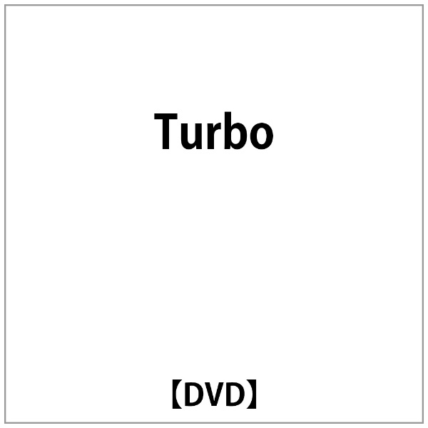 ビデオメーカー Turbo【DVD】 【代金引換配送不可】