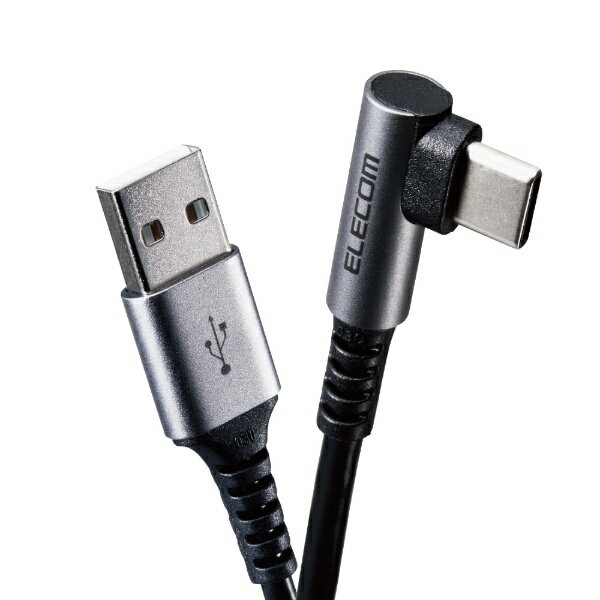 エレコム｜ELECOM Type-C/USB-Cケーブル/スマホ用/USB（A-C）/認証品/L字 ブラック MPA-ACL03NBK