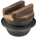 砺波商店|Tonami Shouten 1.5合釜飯(木蓋付)(フッ素) 33140
