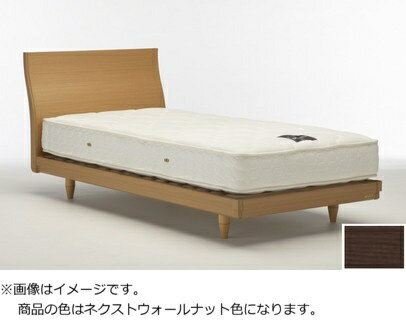 FRANCEBED｜フランスベッド 【フレームのみ】収納なし STB-04［レッグ］（セミダブルサイズ/ウォールナ..