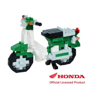 カワダ｜KAWADA ナノブロック NBC-357 Honda スーパーカブ 50（グリーン）