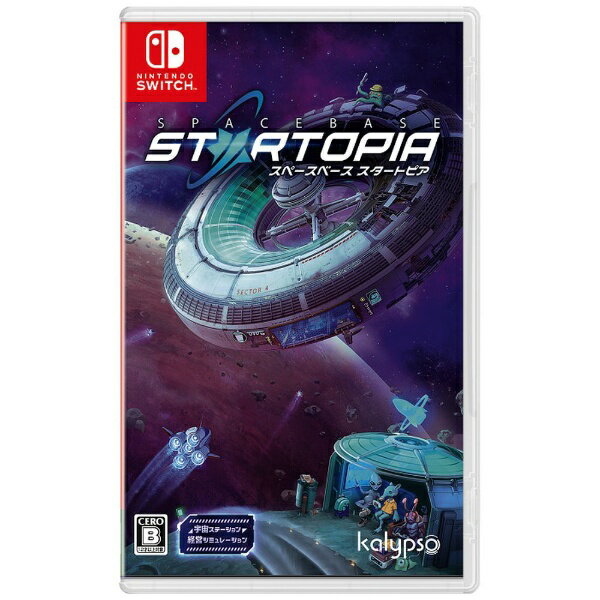 Kalypso Media｜カリプソメディア スペースベース スタートピア【Switch】 【代金引換配送不可】