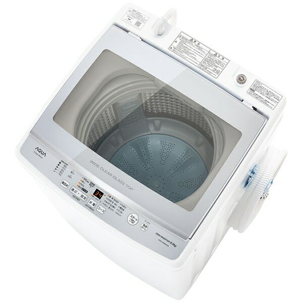 AQUA｜アクア 全自動洗濯機 フロストシルバー AQW-V9MBK-FS [洗濯9.0kg /簡易乾燥(送風機能) /上開き]【rb_brand_day】