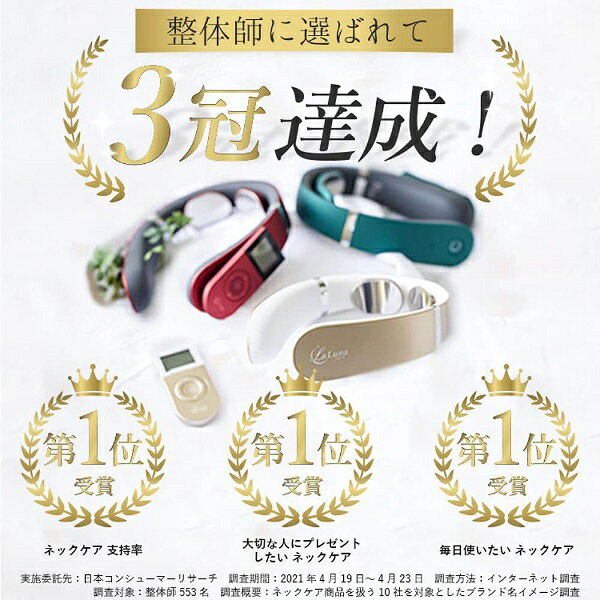 【エントリーで最大全額ポイント還元｜4/5まで】 フジアンドチェリー｜Fuji&Cherry...
