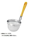 金伊工業 ヴィータ 万能こし 小 OS-013O <BBV3002>