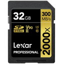 レキサー｜Lexar SDHCカード Professional 2000x(UHS-II) LSD2000032G-BNNNJ Class10 /32GB