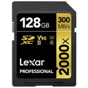 レキサー｜Lexar SDXCカード Professional 2000x(UHS-II) LSD2000128G-BNNNJ Class10 /128GB