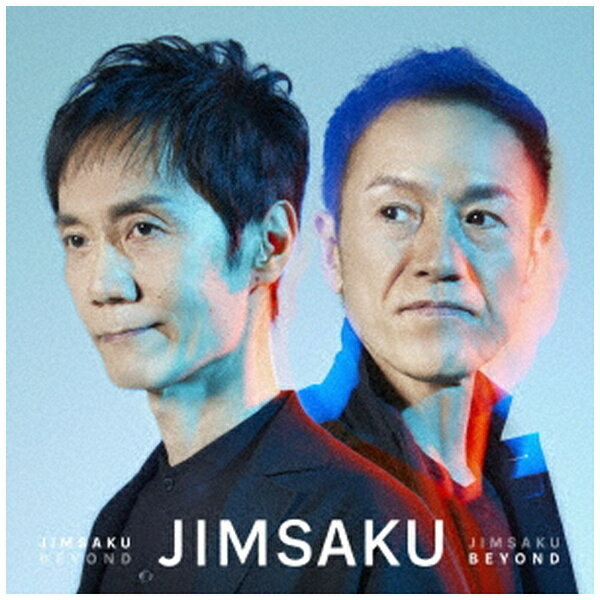 キングレコード｜KING RECORDS JIMSAKU/ JIMSAKU BEYOND 通常盤【CD】 【代金引換配送不可】