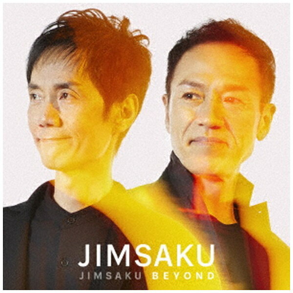 キングレコード｜KING RECORDS JIMSAKU/ JIMSAKU BEYOND 初回限定盤【CD】 【代金引換配送不可】