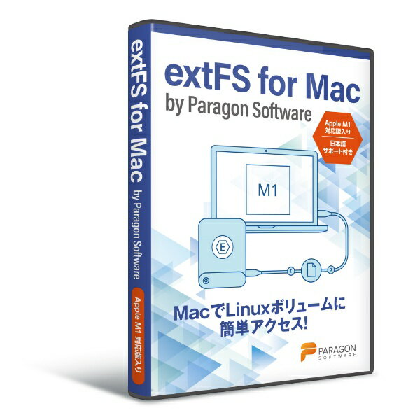 macOSにインストールすることでLinuxボリューム (ext2/3/4)への読み込み、書き込み、コピー、移動そして削除が Mac上で行えます。ボリュームのマウント/アンマウント、ボリュームの検証・修復、再フォーマットも可能。macOS 11.0 Big Surに対応し、またIntelプロセッサ/M1チップを共にサポートしています。