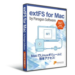 パラゴンソフトウェア｜Paragon Software extFS for Mac Apple M1対応版入り-日本語サポート付き [Mac用]