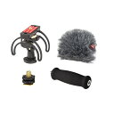 RYCOTE｜ライコート オーディオキット Tascam DR-100/100MkII グレー RYC046003