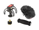 RYCOTE|ライコート オーディオキット TASCAM DR-40 グレー RYC046015