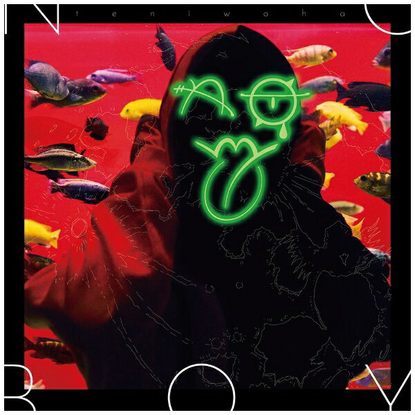 NBC��˥С������NBC Universal Entertainment �Ƥˤ��/ NO BOY �������ס�CD�� �������������Բġ�