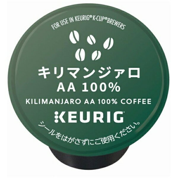 キューリグ｜KEURIG カップス キューリグ専用 キリマンジァロAA 8g×12 SC1898